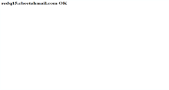 Desktop Screenshot of email.overnightprints.com